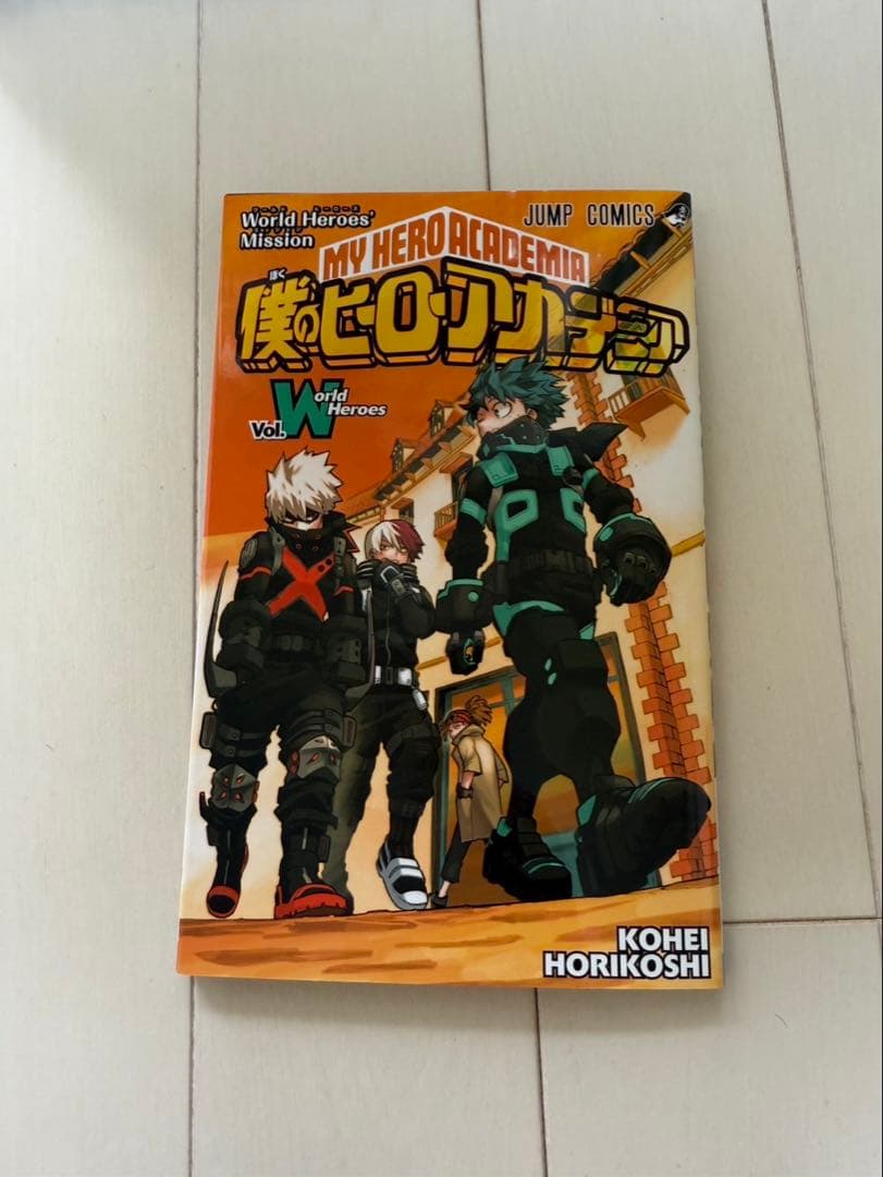 僕のヒーローアカデミア　1〜39 映画特典付き