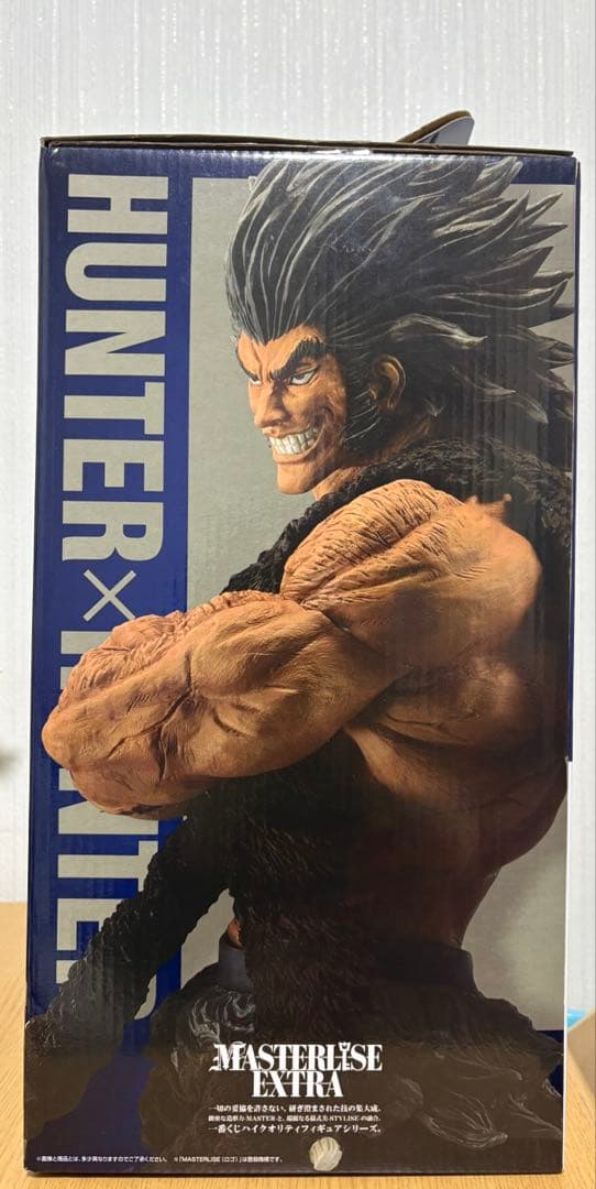 ま*り様 一番くじ　D賞　ウヴォーギン　おまけ付き