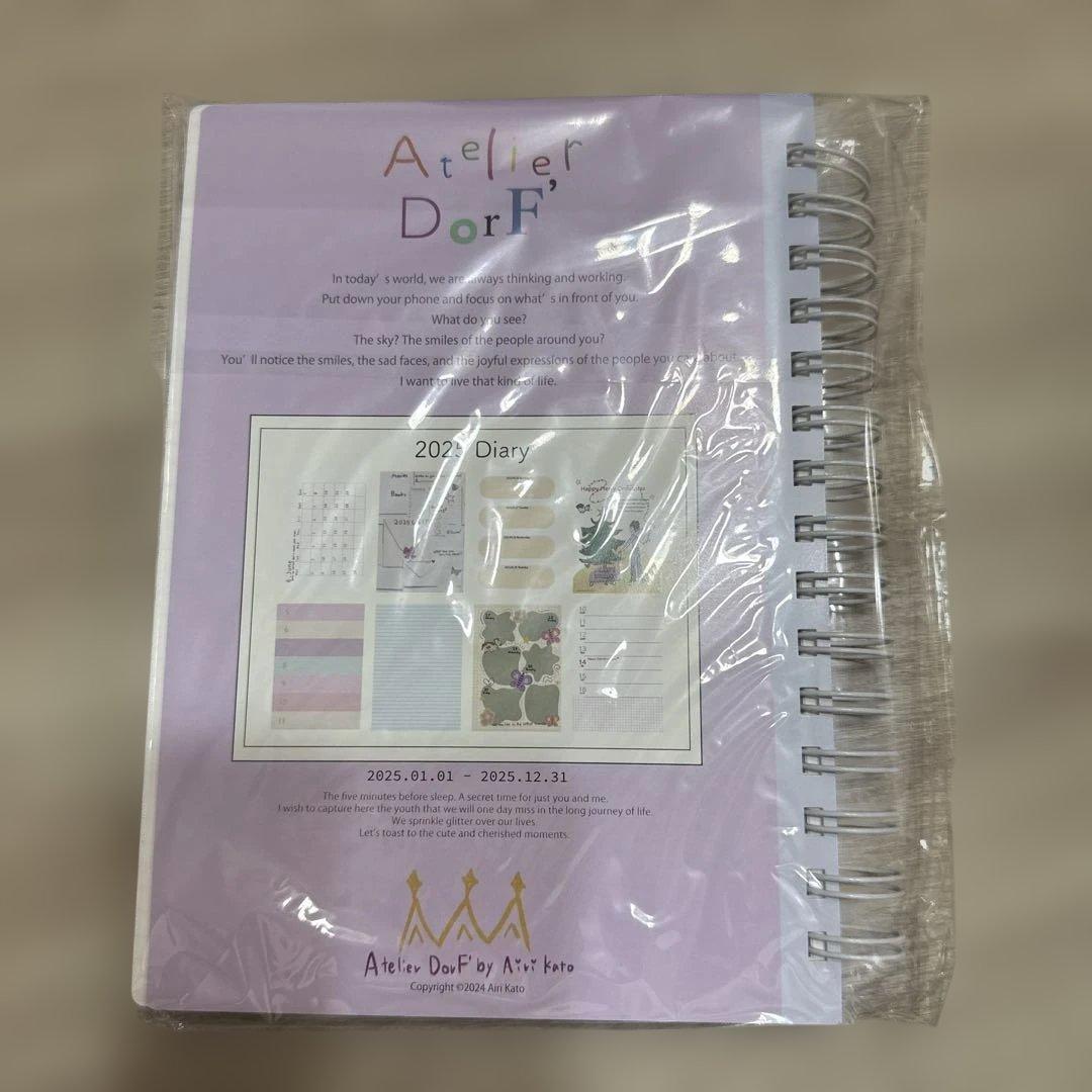 Atelier Dorf 2023 Diary スケジュール帳
