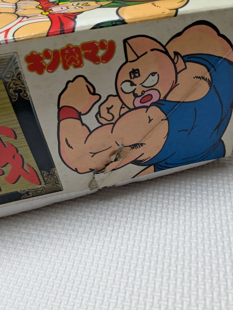 ★キン肉マン 五大城決戦 キン消し バンダイ 昭和当時もの★ 王位　キンケシ