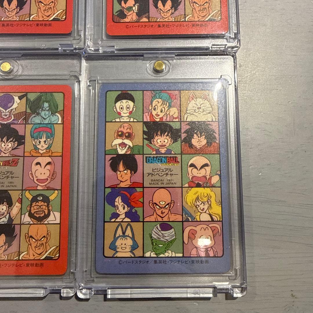 ドラゴンボール　ビジュアルアドベンチャー　カードダス　まとめ売り