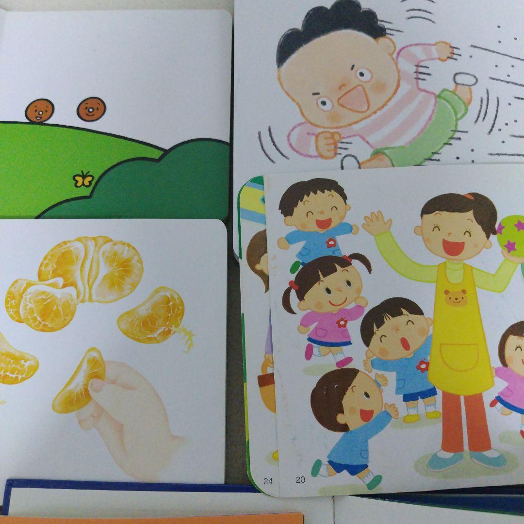 【ぽん】赤ちゃん0歳から幼児向け読み聞かせ絵本まとめ売り37冊セット