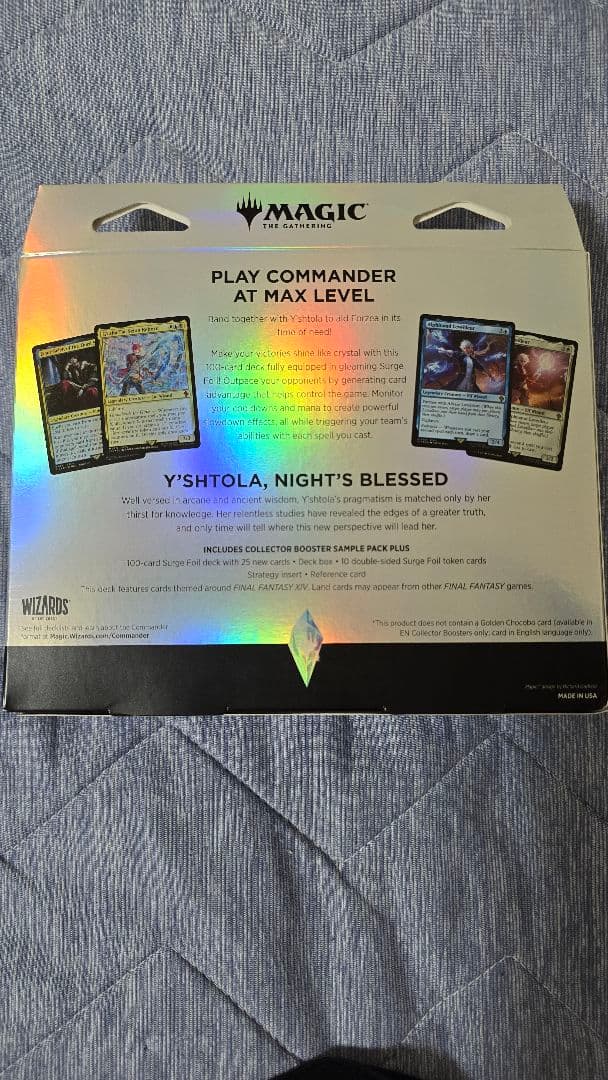 MTG コレクター版統率者デッキ 英語版 サイオンズ・スペル FF