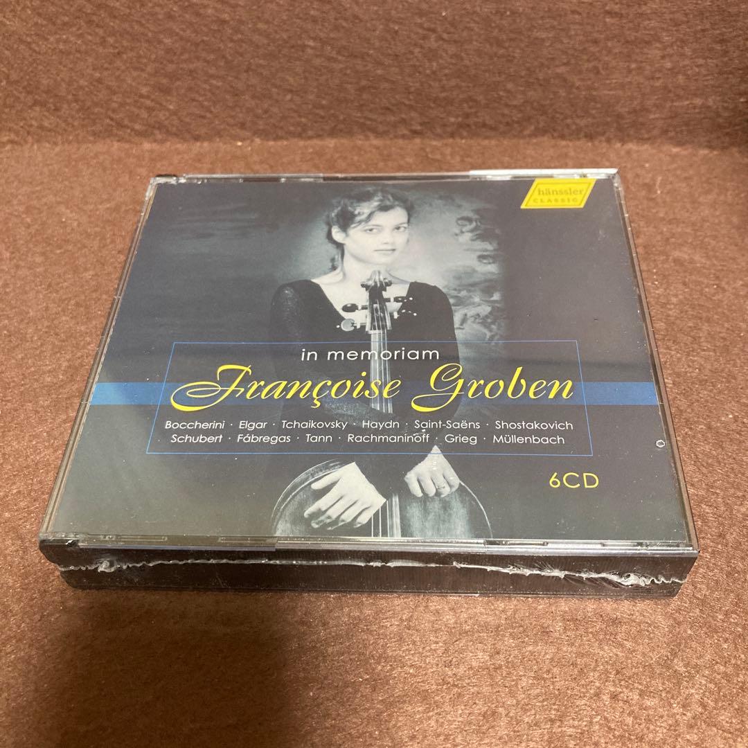 【新品】イン・メモリアム～フランソワーズ・グローベン録音集成　第１集（6CD）