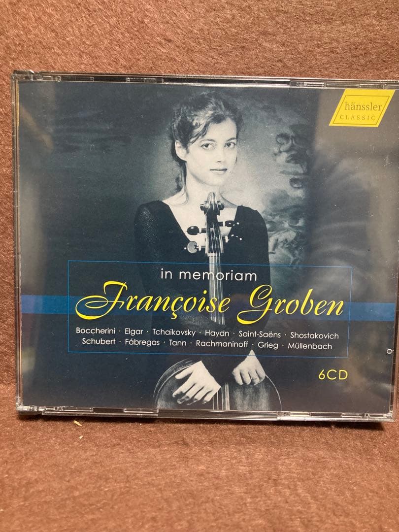 【新品】イン・メモリアム～フランソワーズ・グローベン録音集成　第１集（6CD）