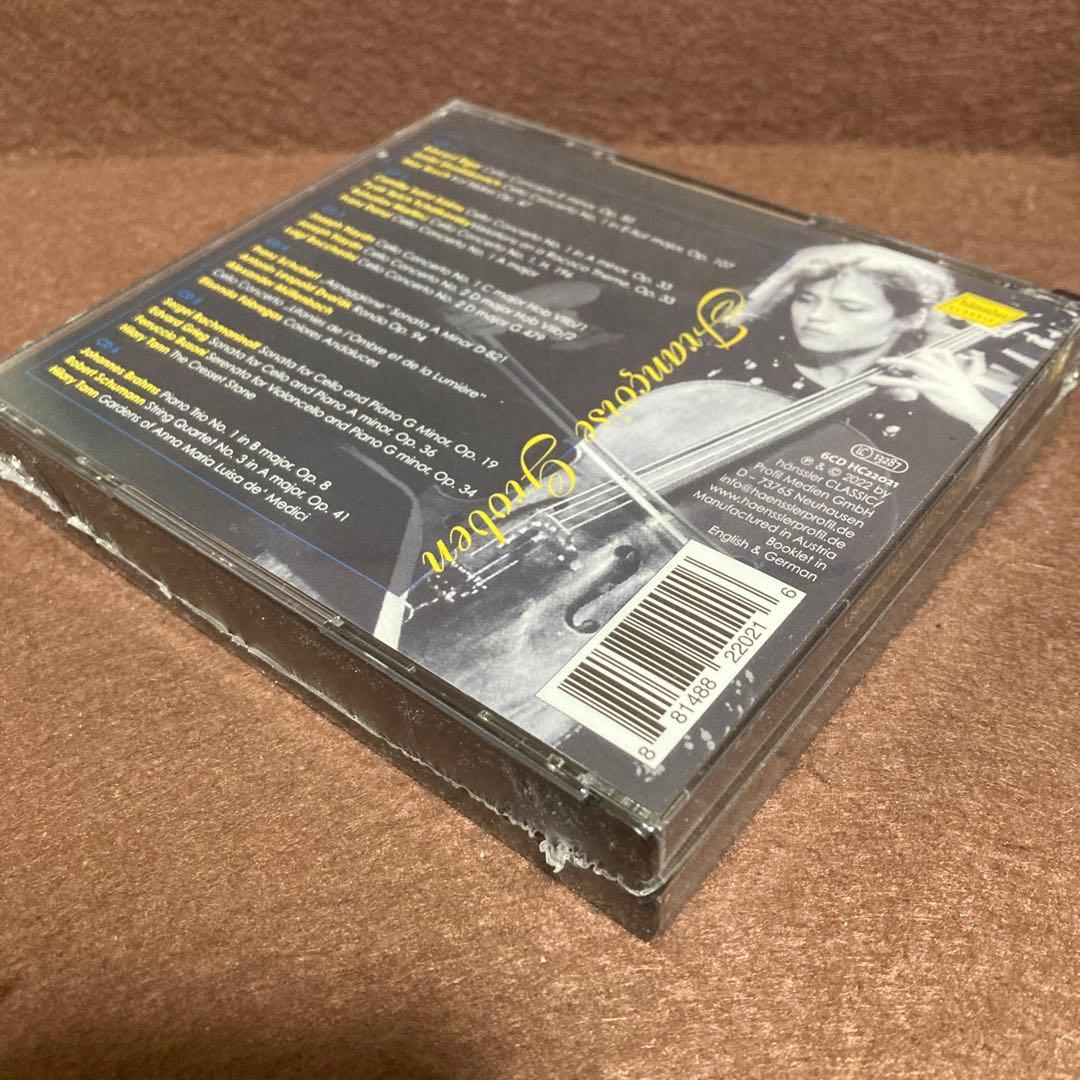 【新品】イン・メモリアム～フランソワーズ・グローベン録音集成　第１集（6CD）