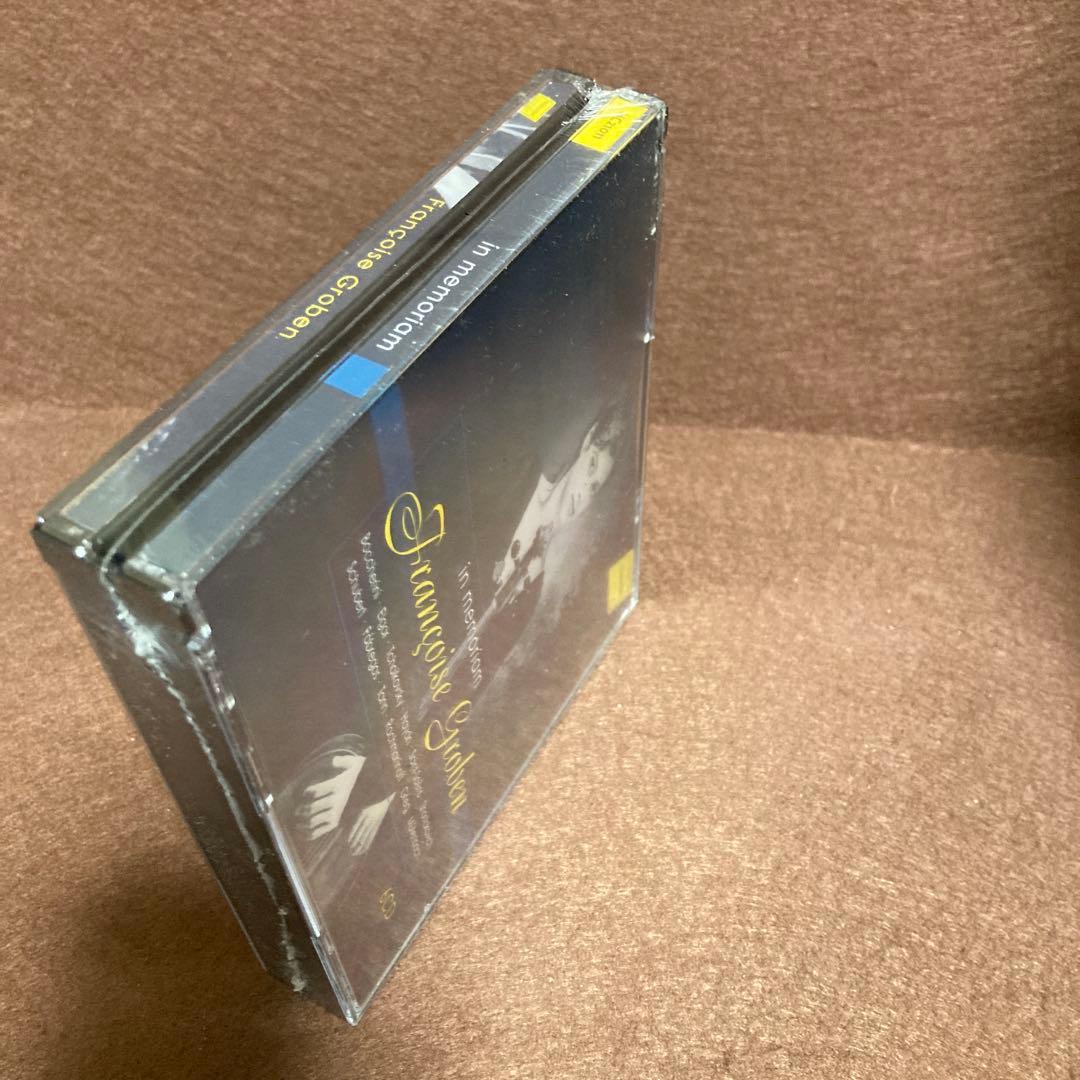 【新品】イン・メモリアム～フランソワーズ・グローベン録音集成　第１集（6CD）