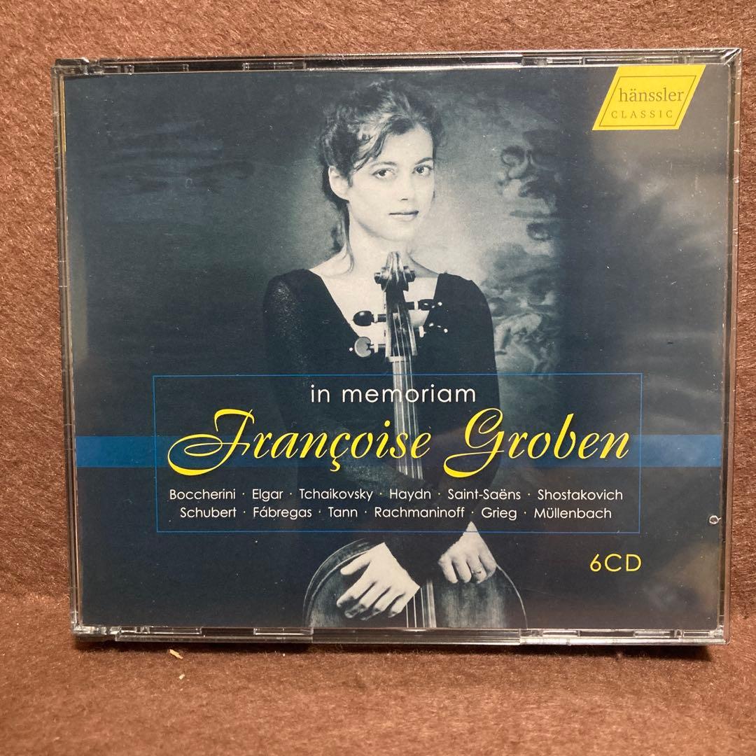 【新品】イン・メモリアム～フランソワーズ・グローベン録音集成　第１集（6CD）