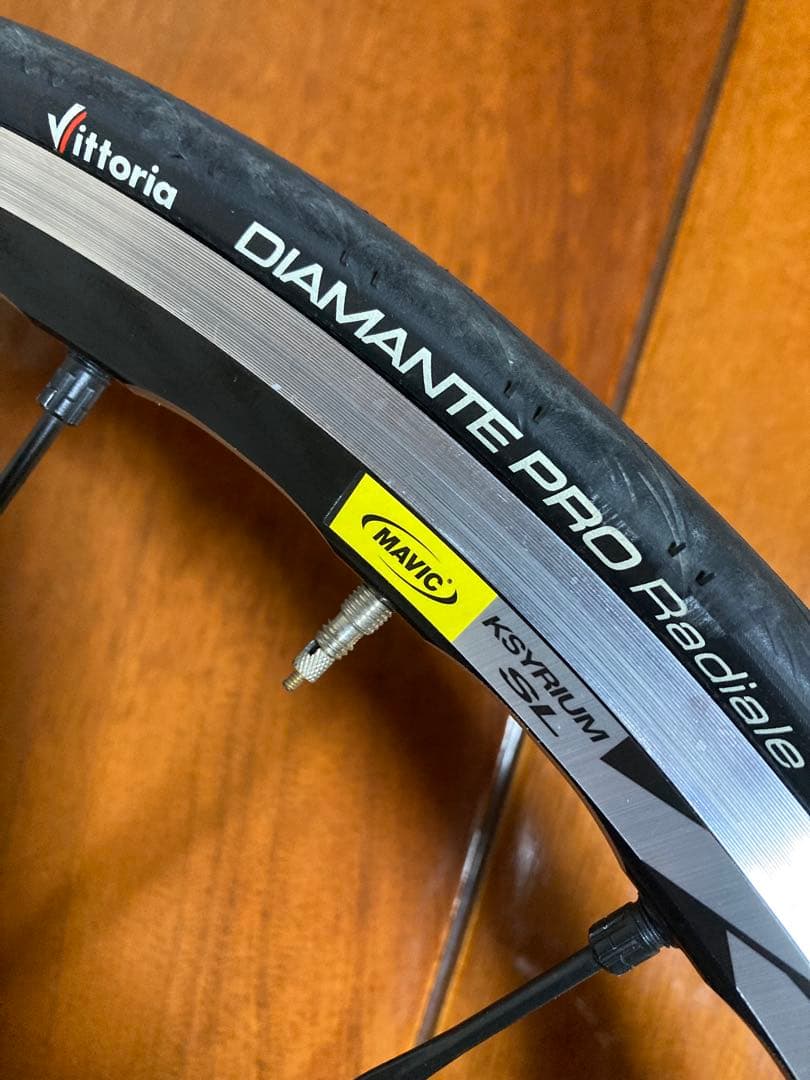 マビック　キシリウム￼SL