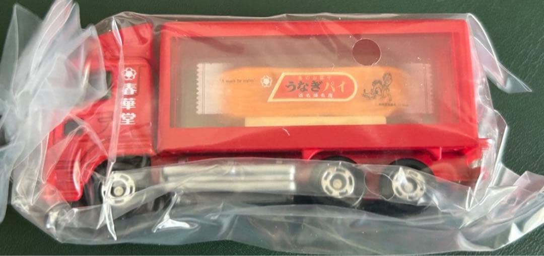 トミカ 春華堂 巨大うなぎパイトラック