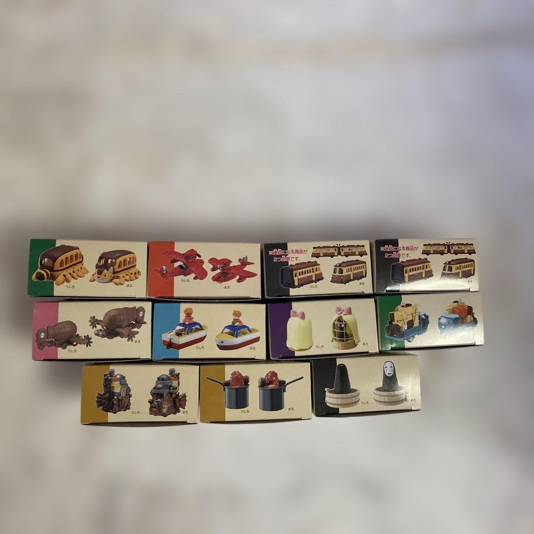新品ジブリ ドリームトミカ10種11個(海原2個) フルコンプリート