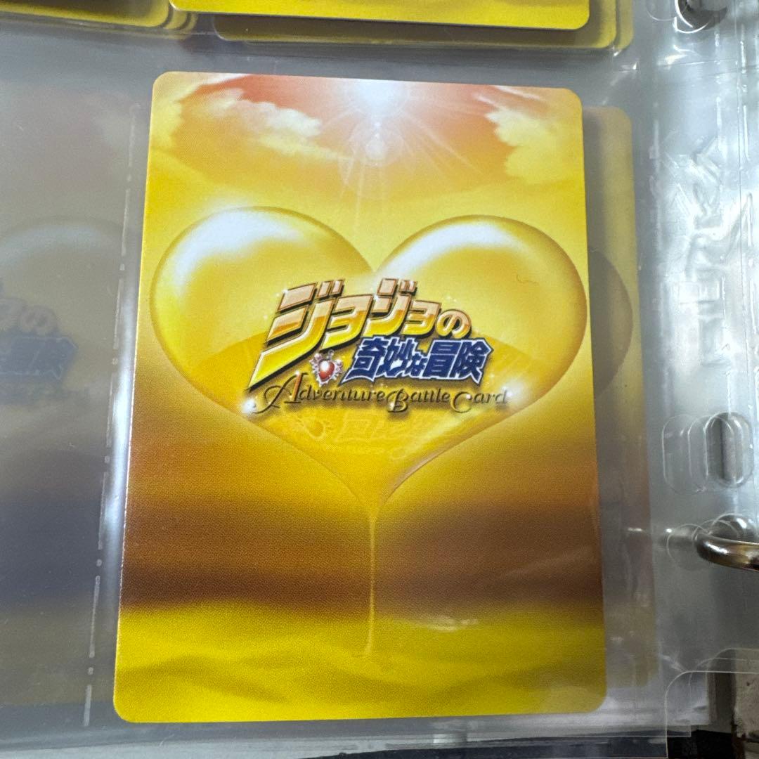 ジョジョの奇妙な冒険 abc 「ジョナサン&エリナ」 J-106