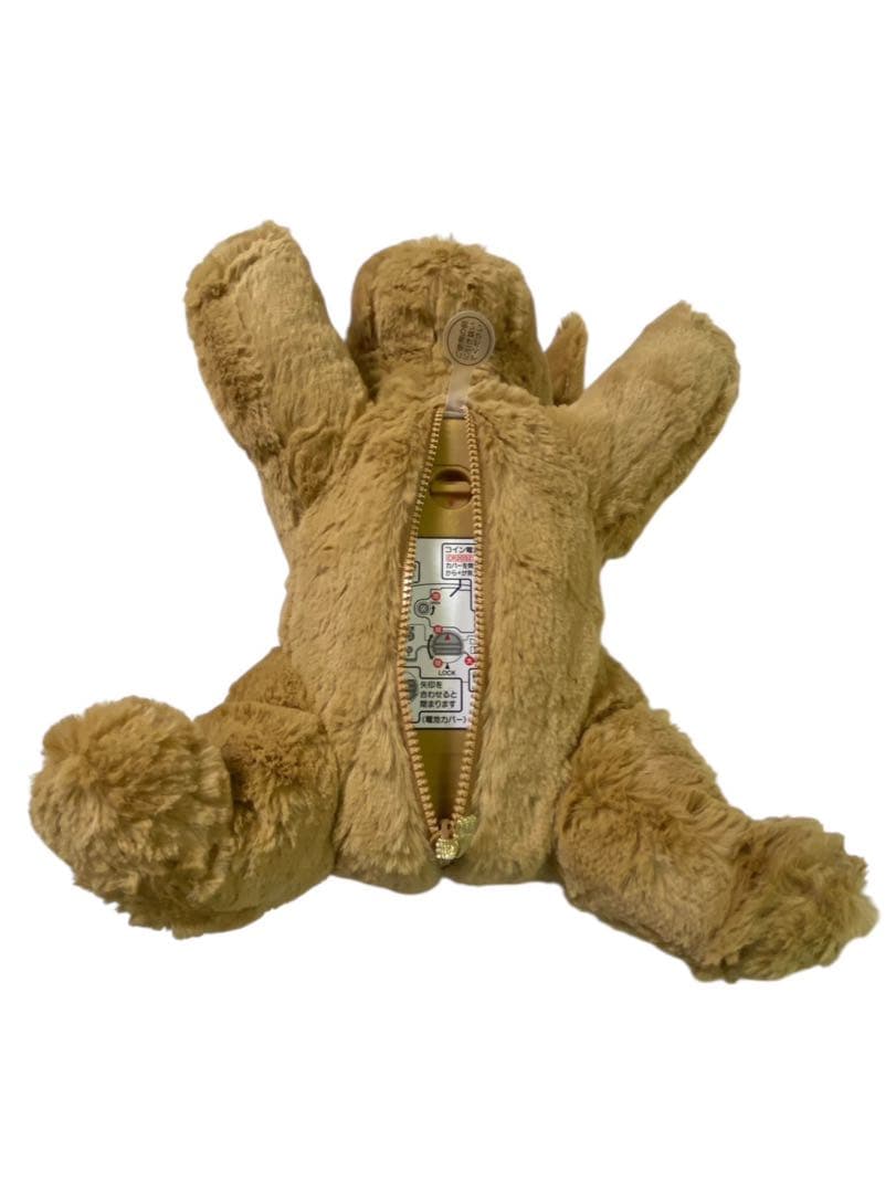 新品ココチモ ダッキー スター おうち付 タカラトミー 新品電池付き