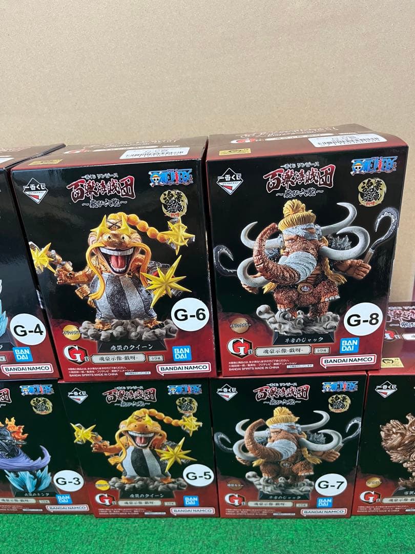 ワンピース　バンダイ Gシリーズ 百獣海賊団　飛び六砲9体　コンプリート　未開封