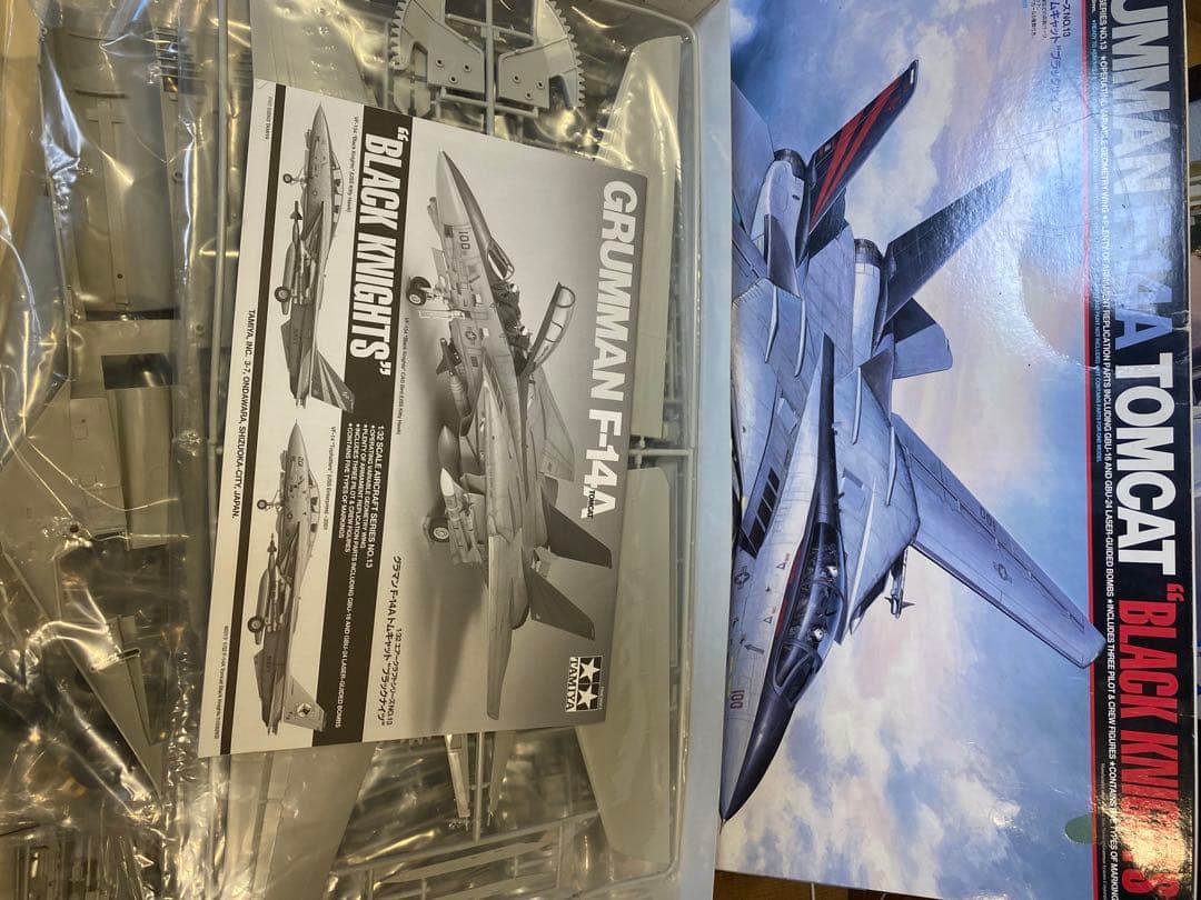 TAMIYA 1/32 F14 TOMCAT\"BLACK NIGHTS”