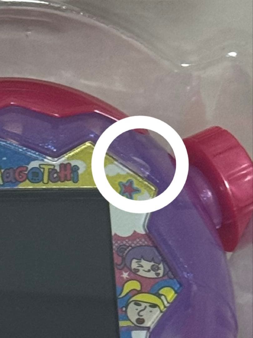 m*i様 たまごっちパラダイス 竹下パラダイス しなこスペシャルセット