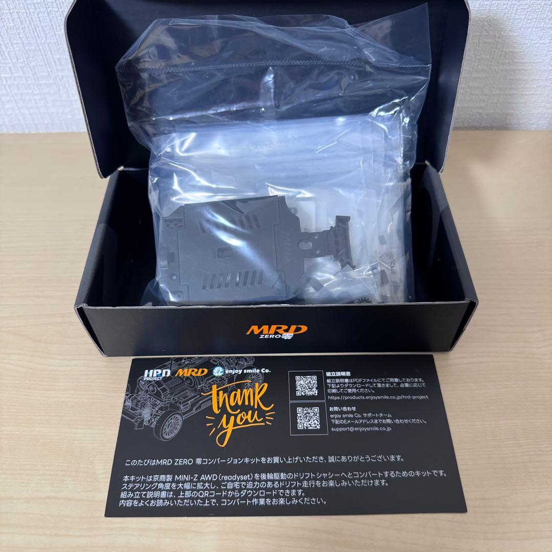 MRD ZERO 零 コンバージョンキット ミニッツ