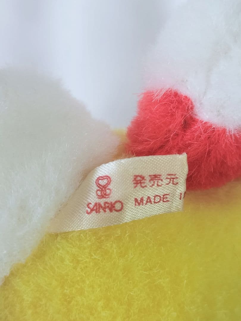 年代物/超激レア/入手困難/希少/1976年初期キティちゃんのぬいぐるみ/旧ロゴ