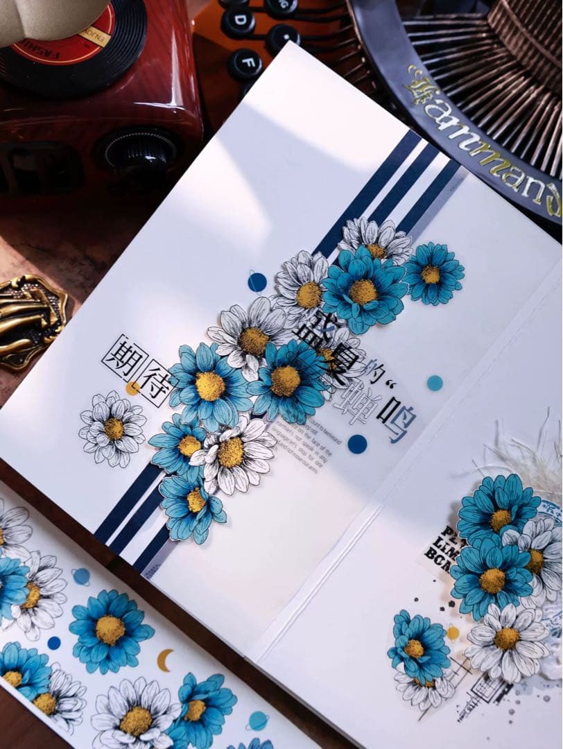 壹洱原创《梵高花园》海外マスキングテープ　マステ 【2555】