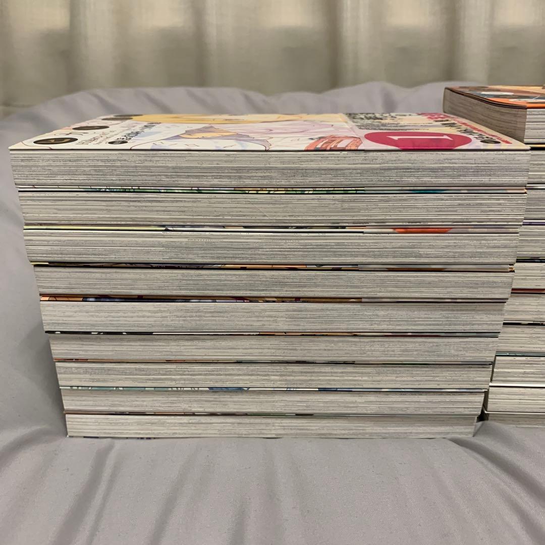 ヒカルの碁 完全版　16巻以外