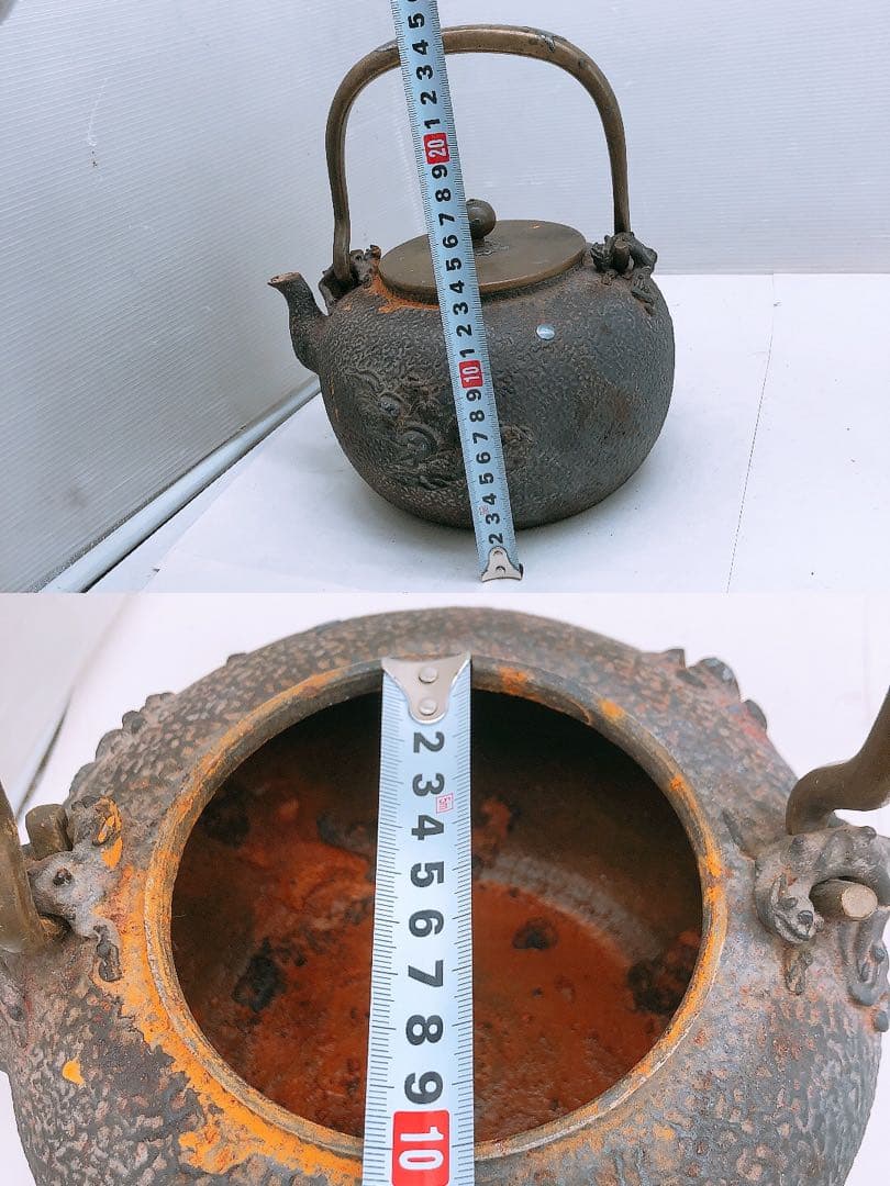 整*屋様 【要確認】日本亀文 鉄瓶 銅蓋 動物モチーフ 重さ約2.5kg アンテ