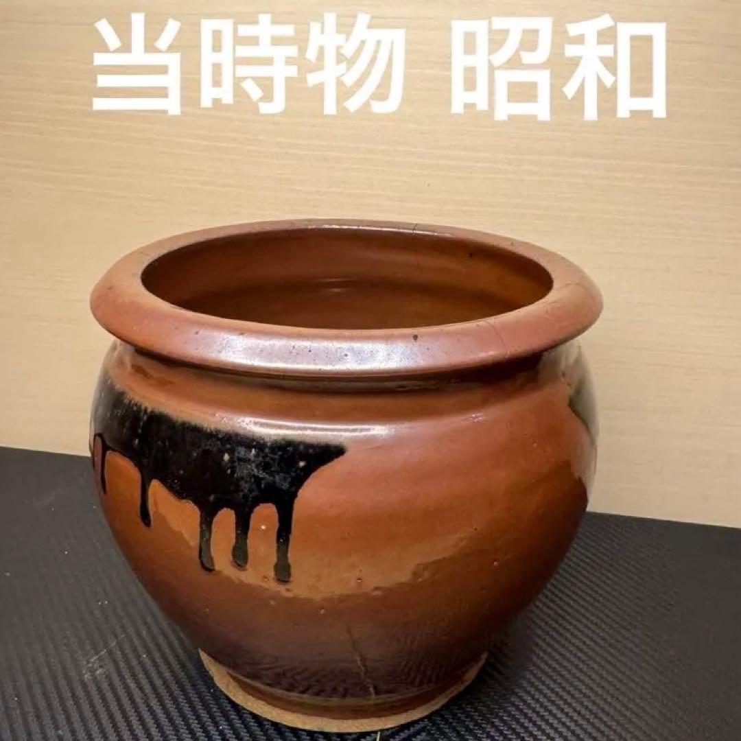 【✨美品✨】昭和レトロ 工芸品 常滑焼 漬物壺 植木鉢 アンティーク 陶芸
