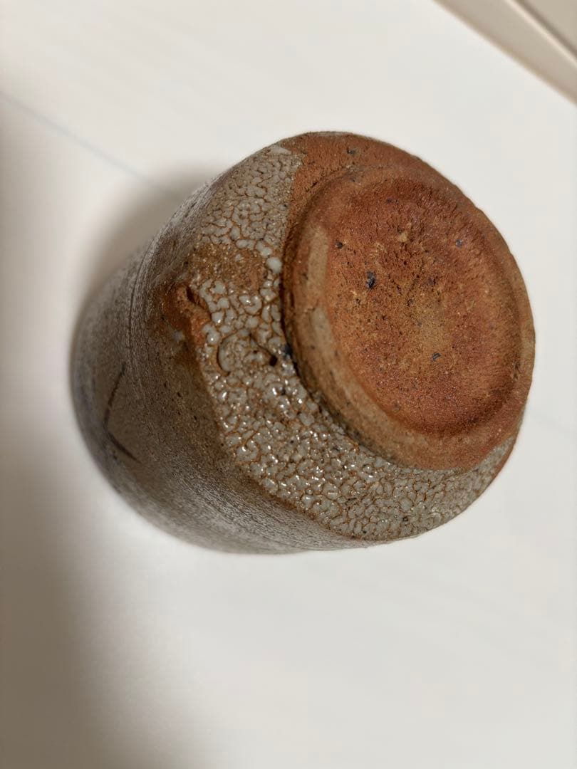 西岡小十　絵唐津　筒茶碗　唐津茶碗とも箱なし