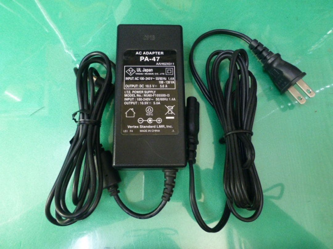 STANDARD VXD450U デジタル無線機 4台 週末限定値下発送週明け