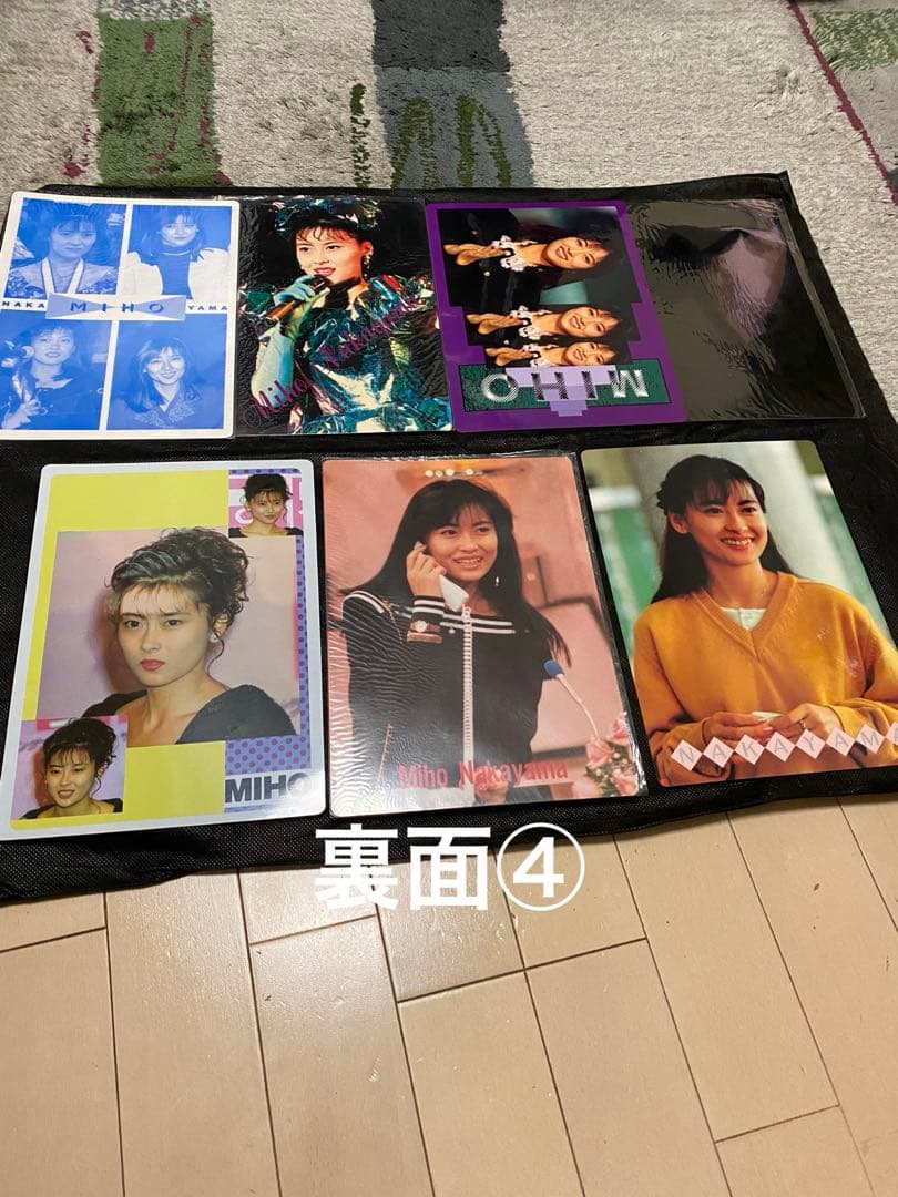 [貴重] 中山美穂 下敷き25枚セット
