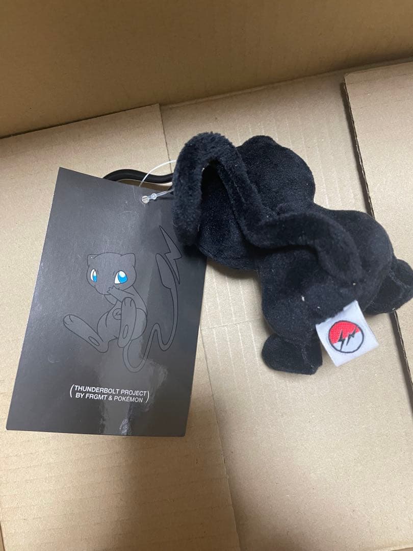 FRAGMENT THUNDERBOLT PROJECT ぬいぐるみ　3体セット