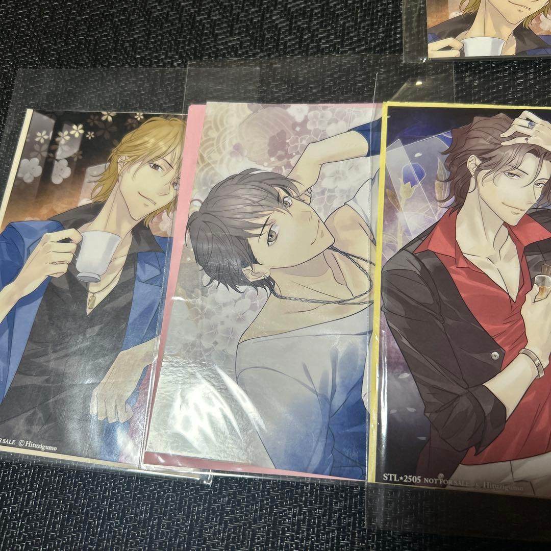 雨枕ニ期　連動購入特典小冊子　SSペーパー　セット