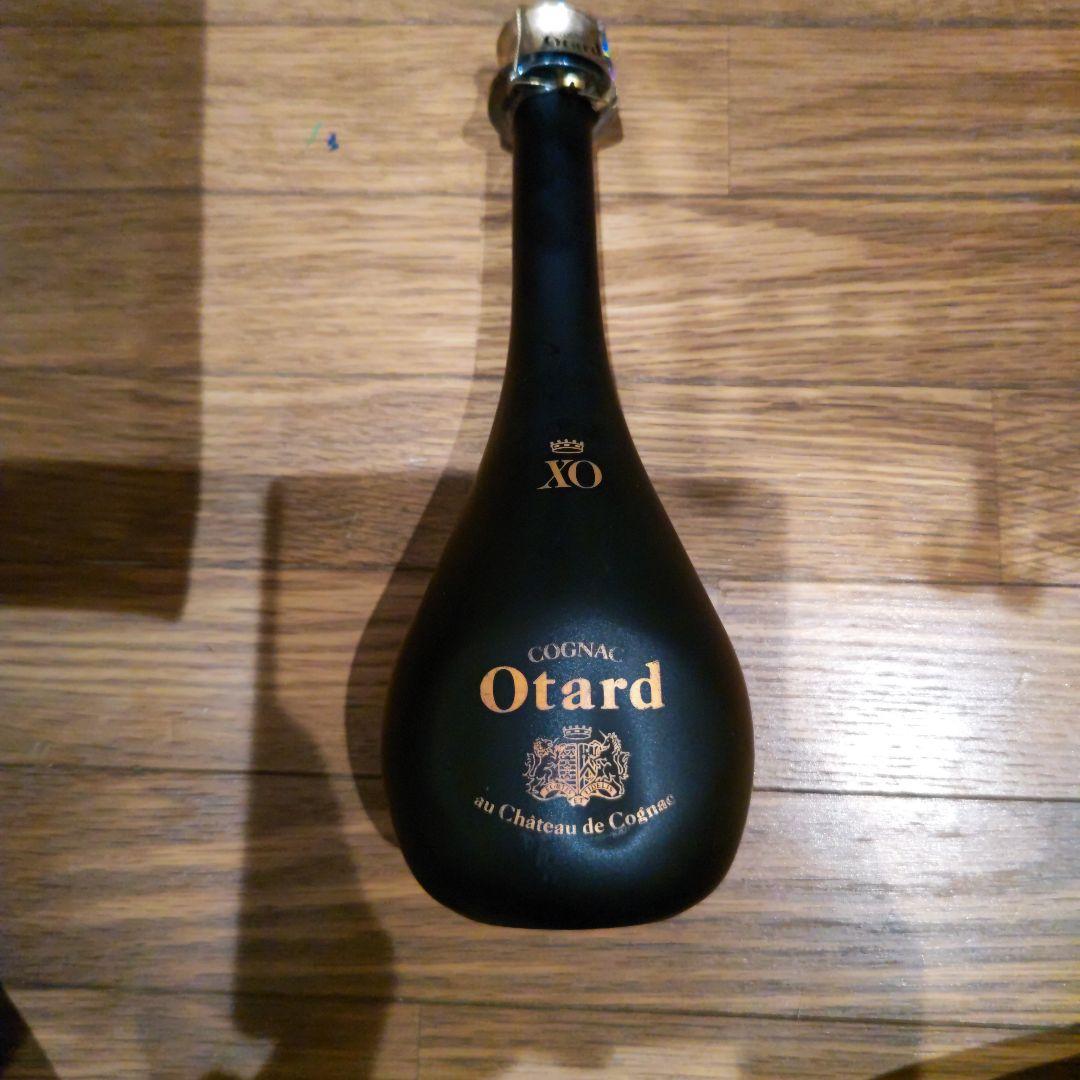 古酒Otard XO ブランデー 700ml