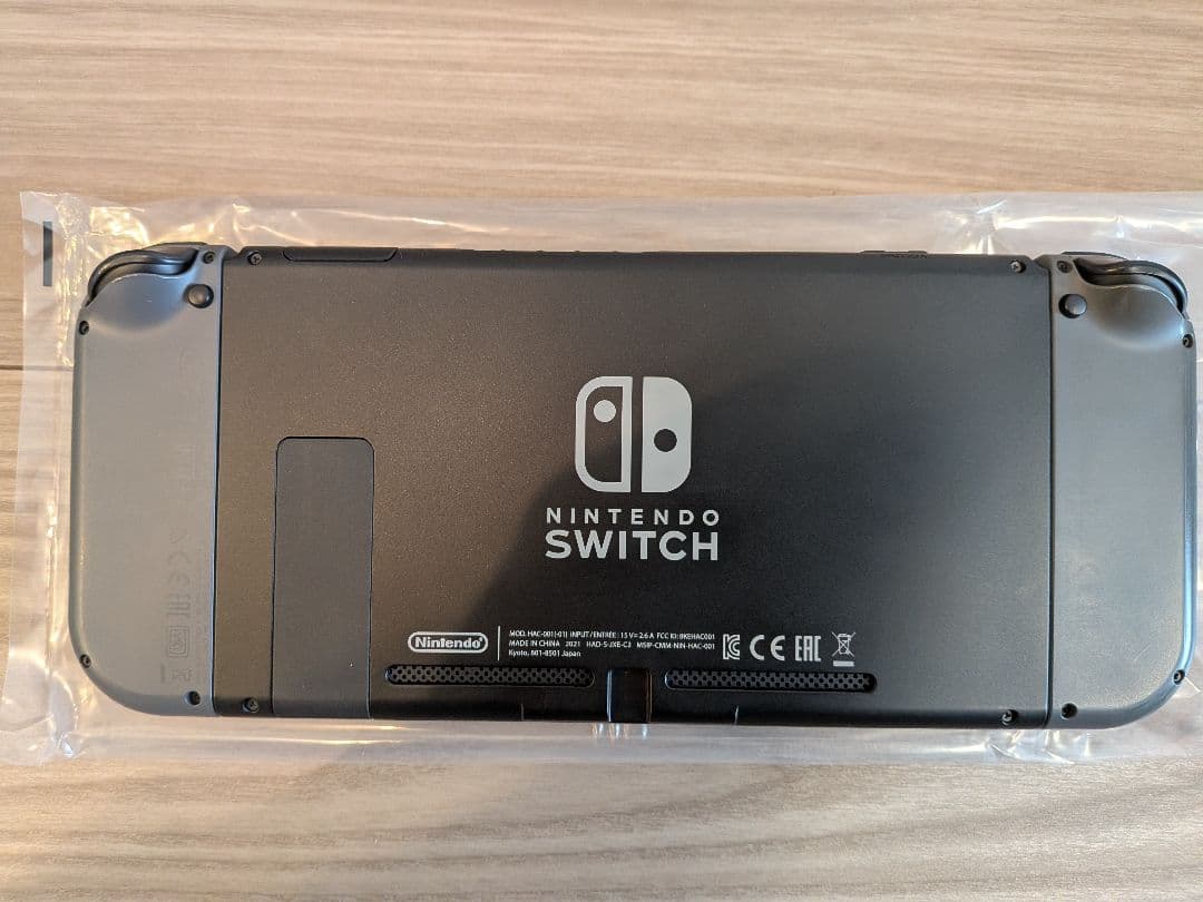 Nintendo Switch 本体 ブラック セット 付属品付き