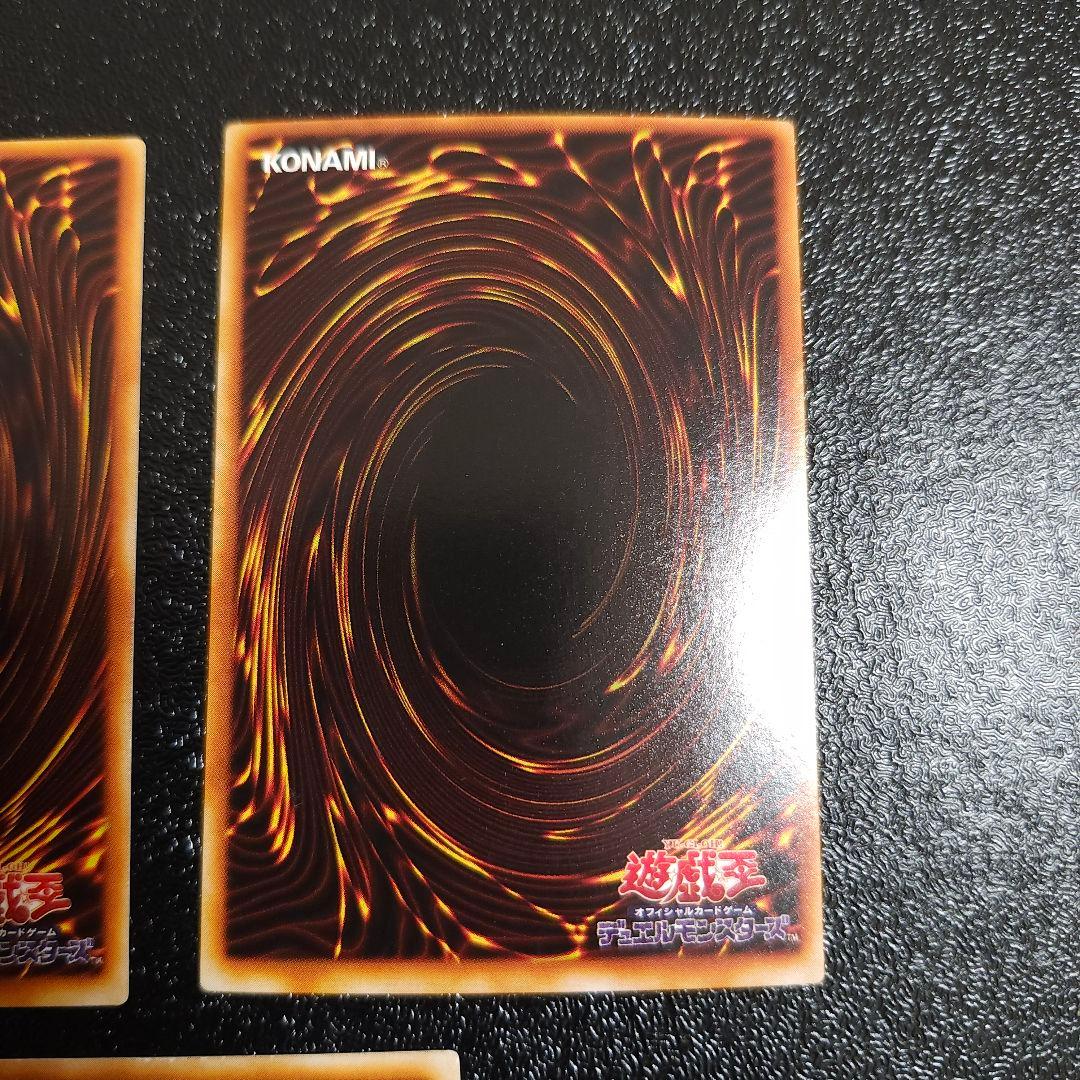 【希少】2002第1回大会優勝ノーマルパラレル マハーヴァイロ遊戯王　初期