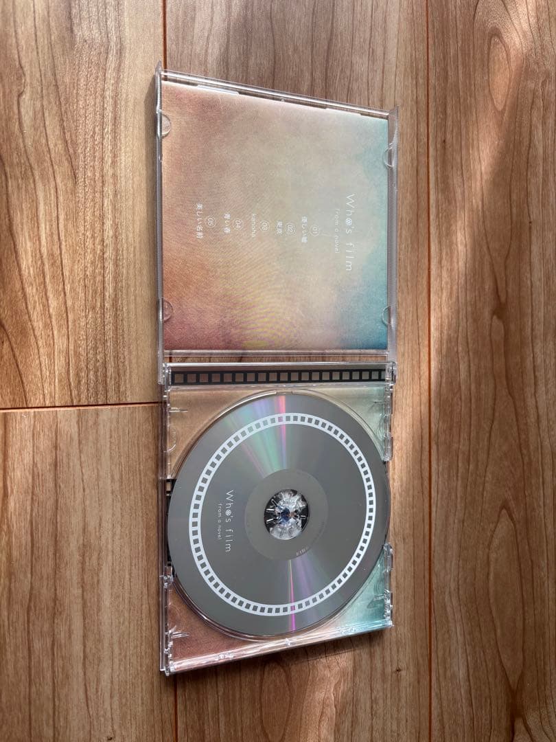 【開封済】from a novel Who's film 小川貴之 sumika