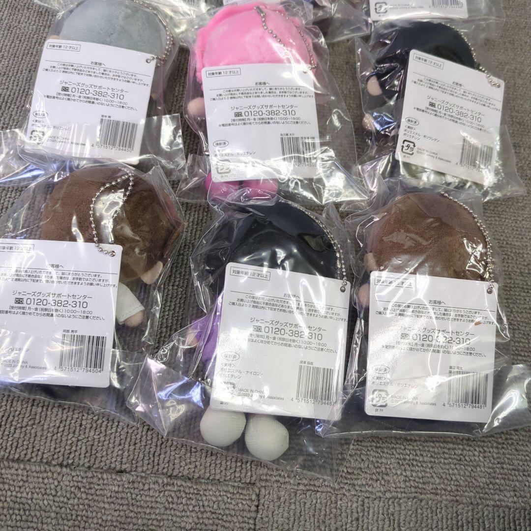 【未開封品】Man すのチル チルぬい 9人セット　ポストカード付き