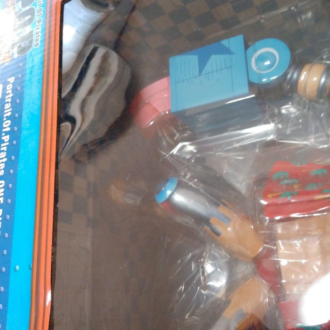 ARMOR★FRANKY Portrait.Of.Pirates