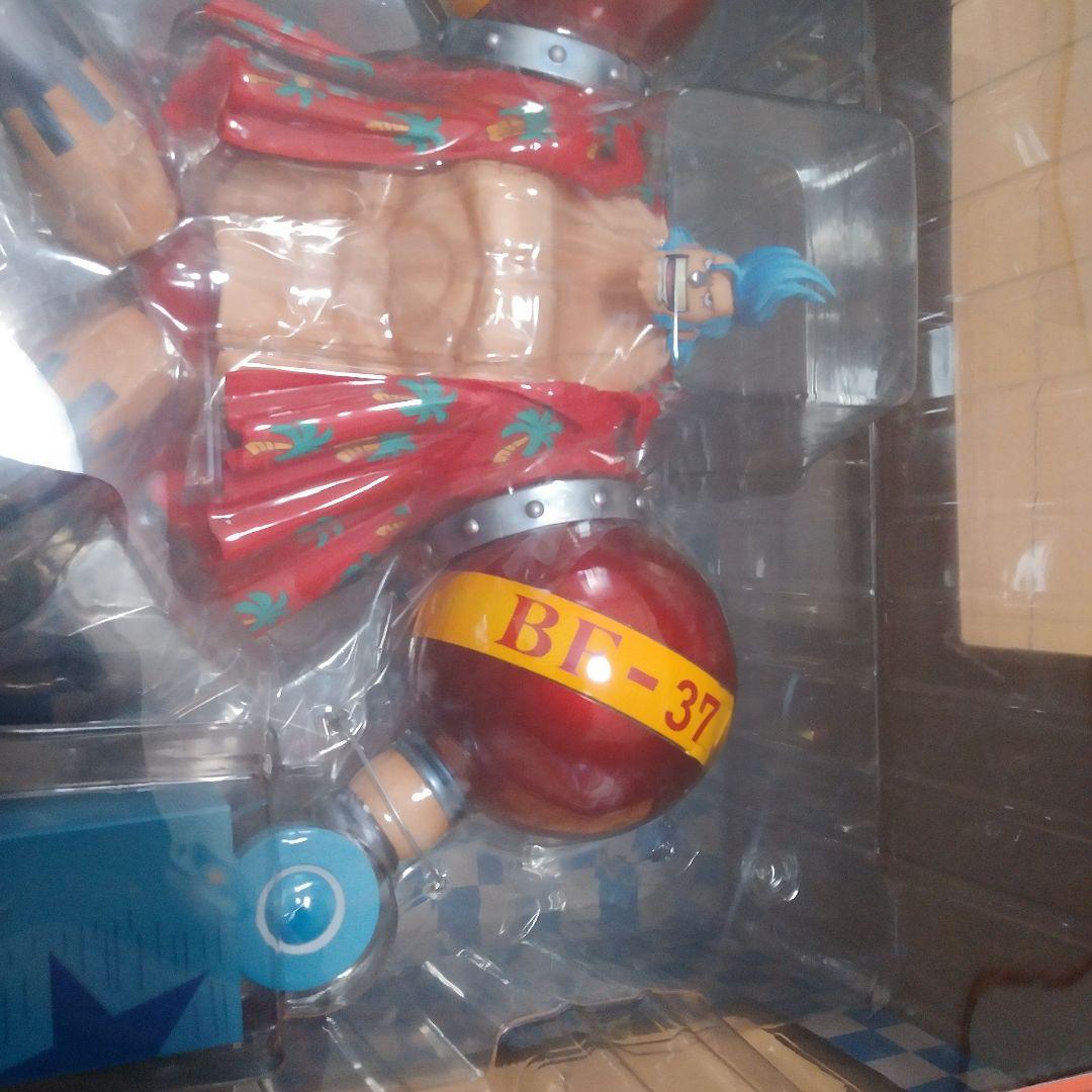 ARMOR★FRANKY Portrait.Of.Pirates