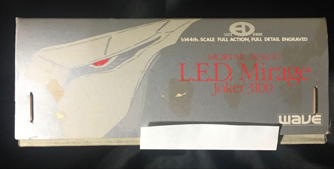 レア絶版レッドミラージュ Joker3100&限定200SETブーメランユニット