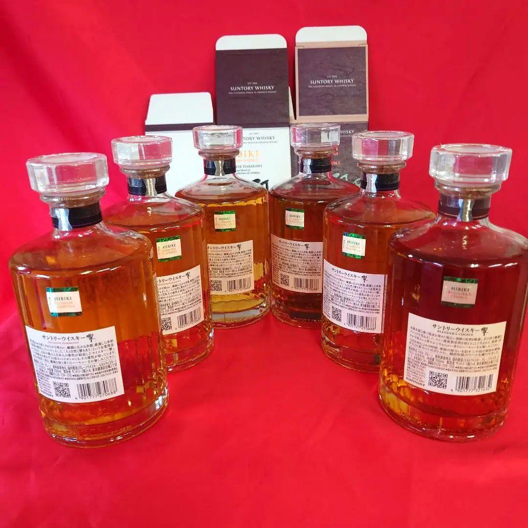 サントリー響ブレンダーズチョイス1とジャパニーズハーモニー5の合計６本