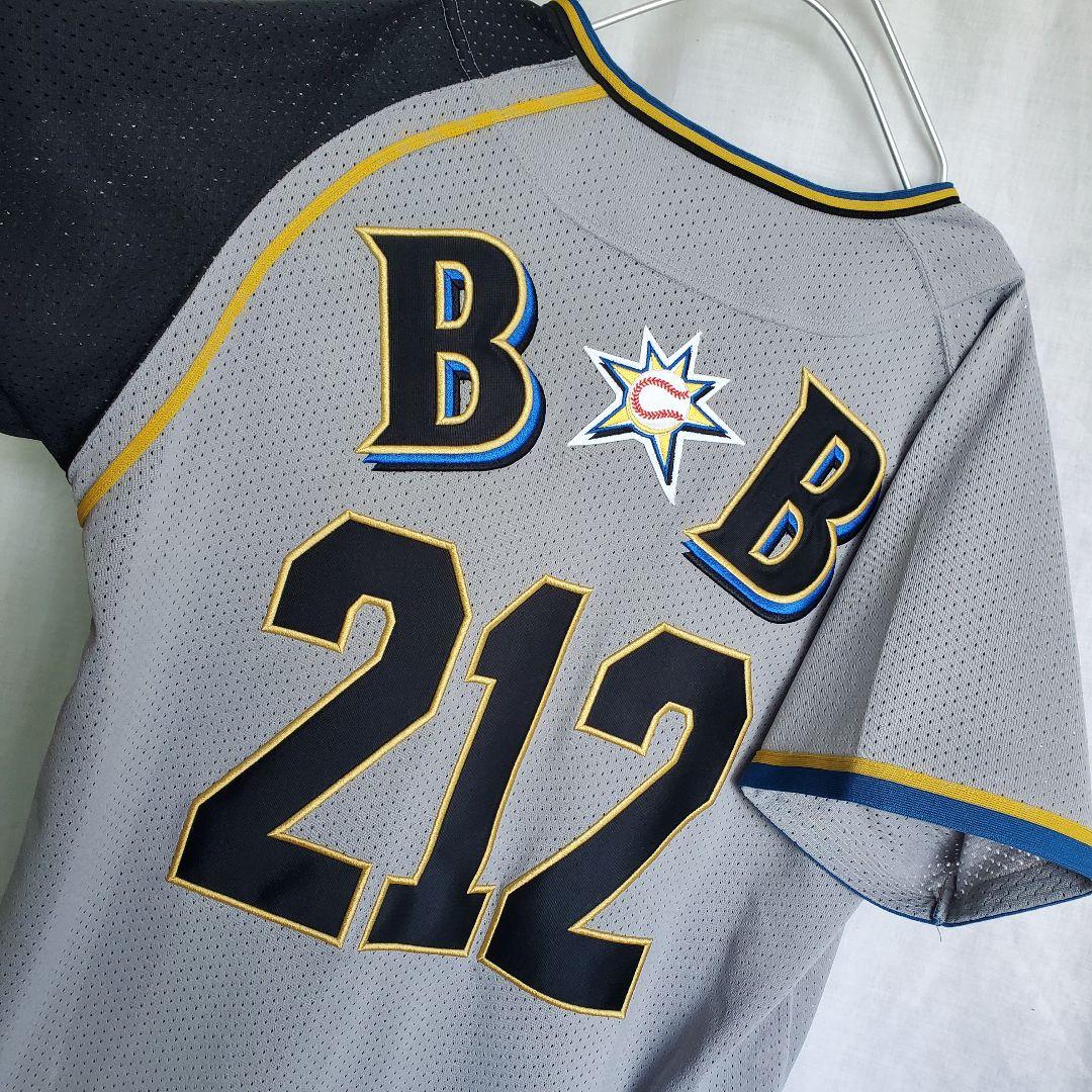 希少 初期 北海道日本ハムファイターズ B☆B ビジターユニフォーム