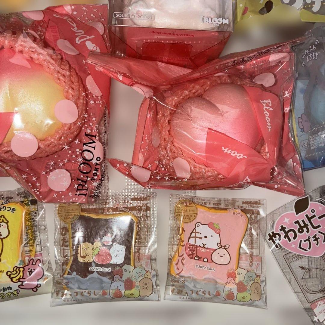 ブルーム スクイーズ まとめ売り 31点セット