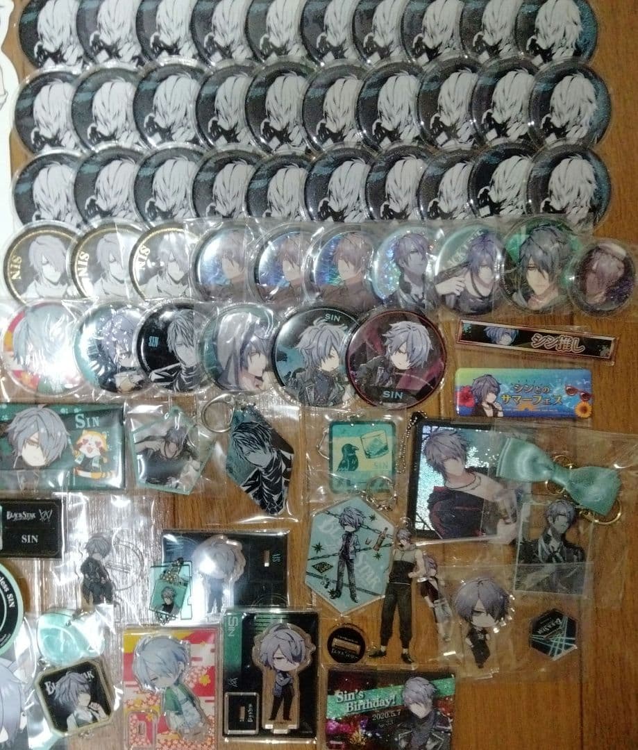 ブラスタ シン まとめ売り