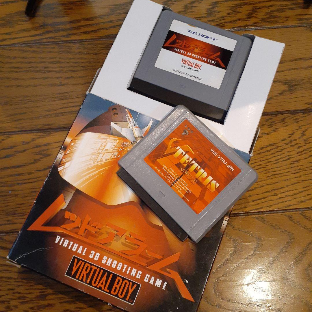 バーチャルボーイ本体　箱なし　ACアダプタタップ、レッドアラーム　テトリスセット