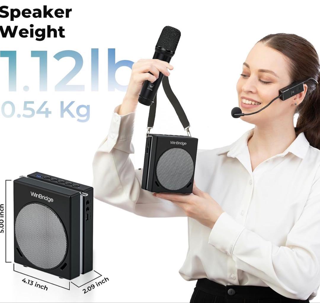 ポータブル拡声器　30W 高出力スピーカー　デュアルマイク搭載　会議　イベント