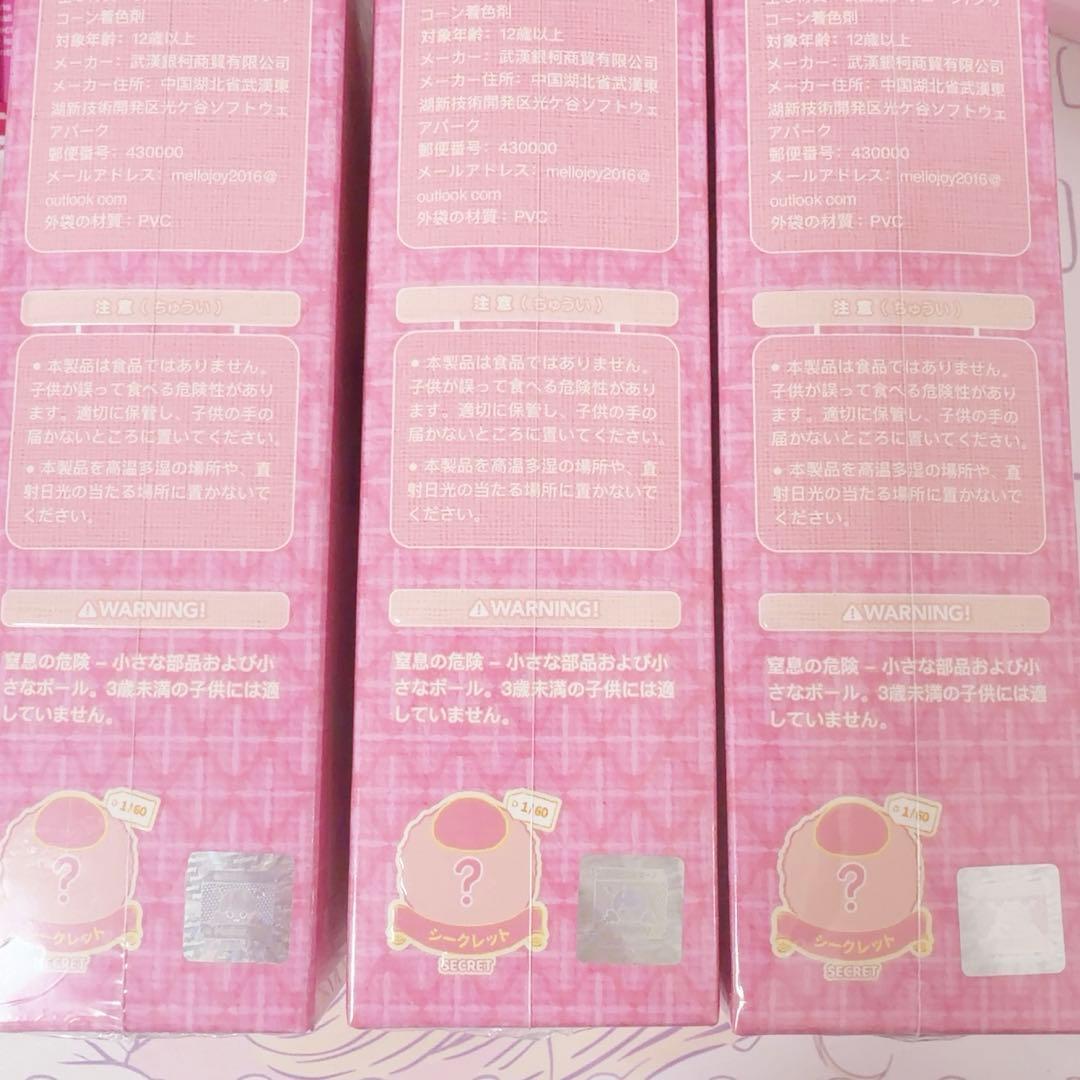 Mellojoy メロジョイ クリームまみれ大福シリーズ スクイーズ