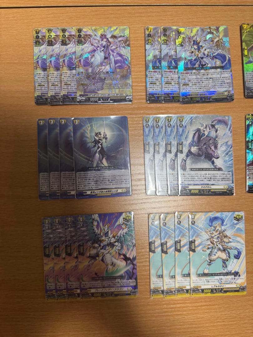 【年末まで限定値下】 リィエル＝ドラコニス デッキ