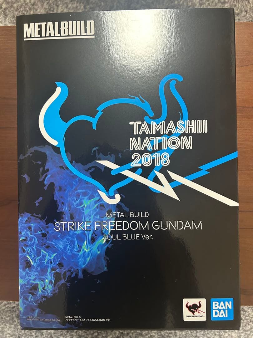【未開封】メタルビルド ストライクフリーダムガンダム SOUL BLUE