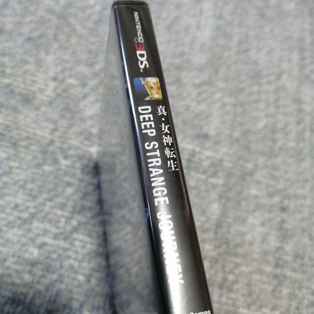 【新品】真・女神転生 DEEP STRANGE JOURNEY