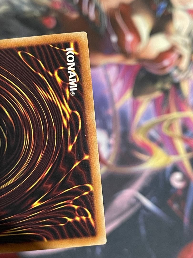 【五つ目】遊戯王　崔嵬の地霊使いアウスIGAS 20th シークレットレア　日版